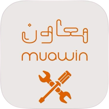 undefined icon
