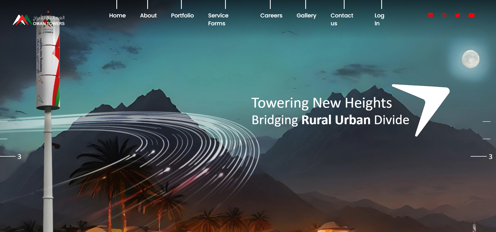 Oman Tower Company homepage screenshot